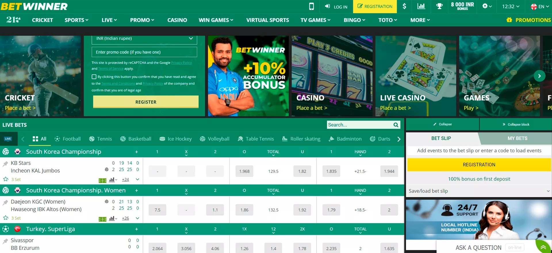 So you can consider Betwinner as a convenient betting platform.