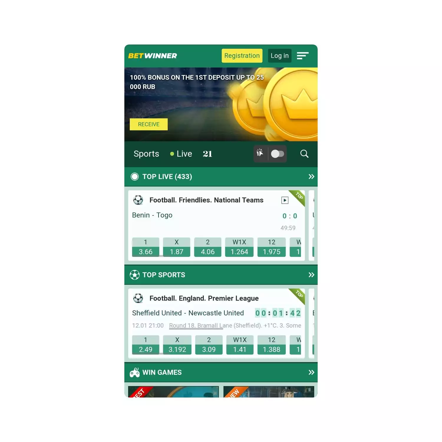 The Betwinner app is available for download on Android and iOS.