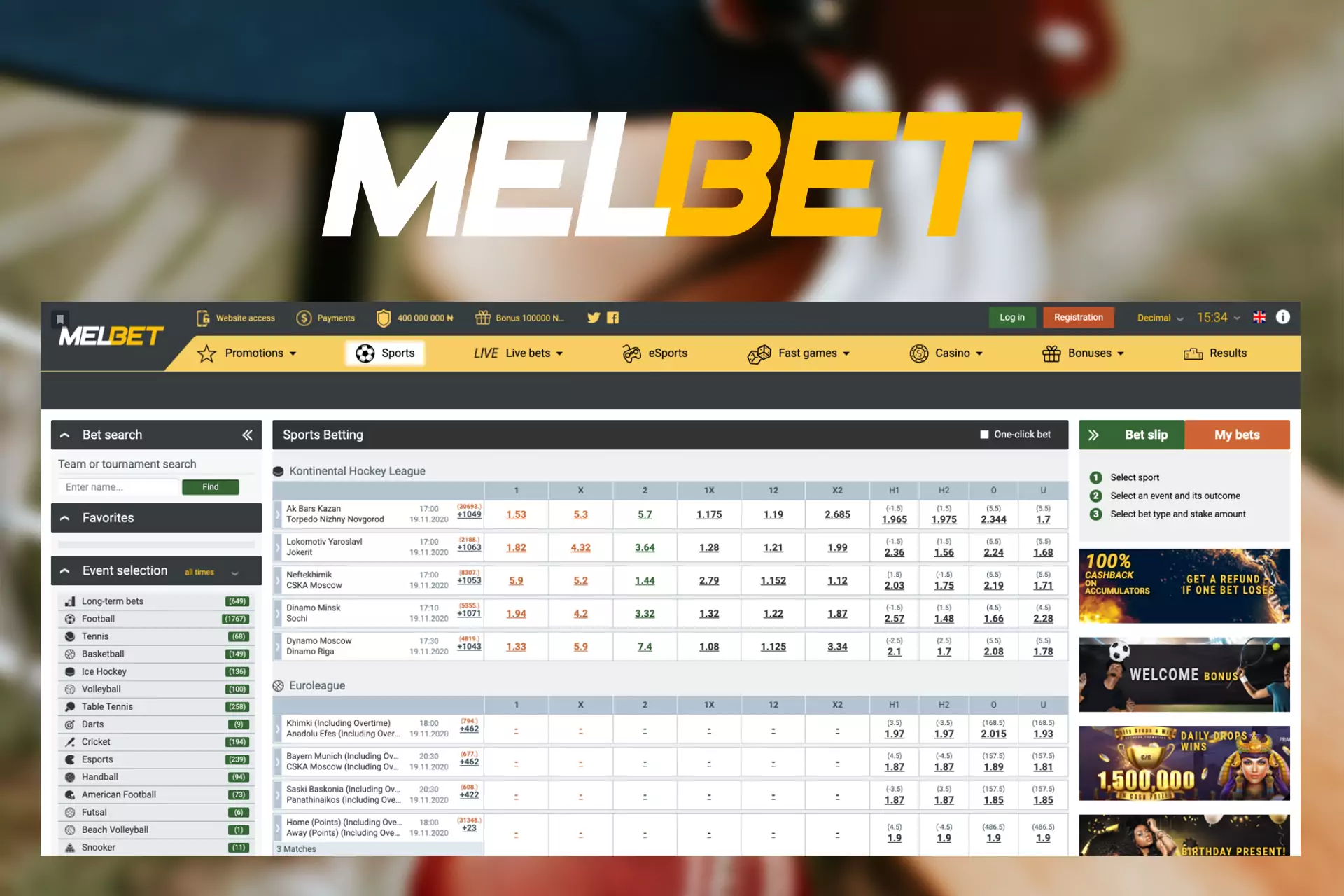Make your first cricket bet in Melbet by following the instructions.