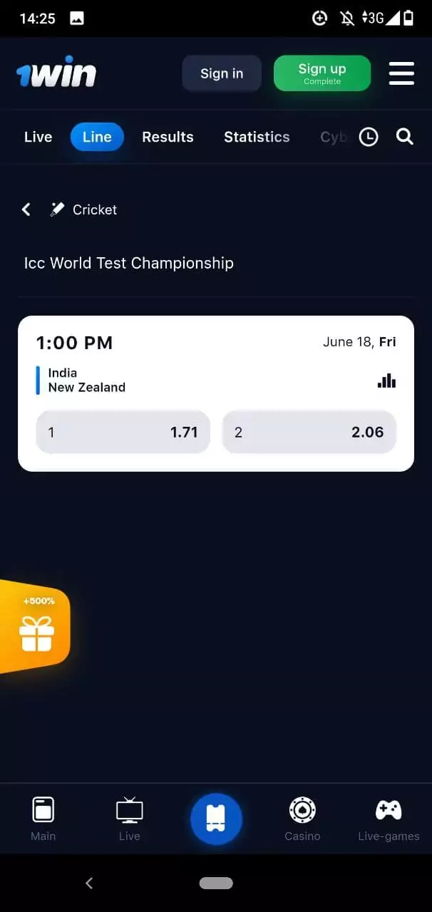 Cricket betting section in 1win mobile app.