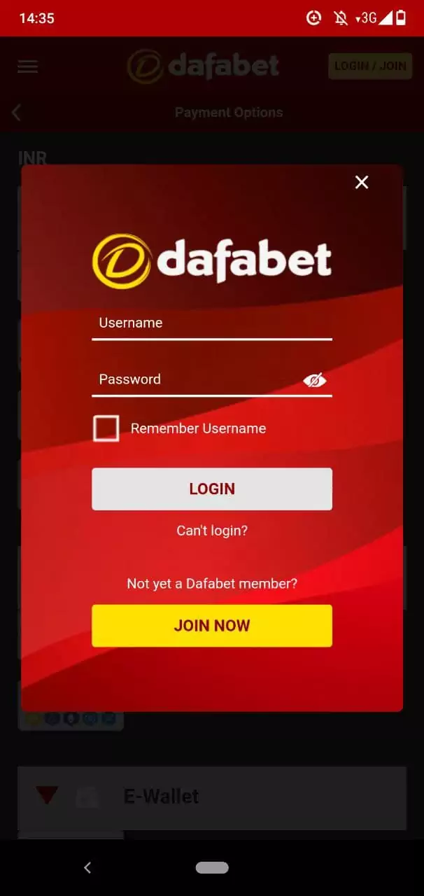 लॉगिन फॉर्म में Dafabet मोबाइल App है।