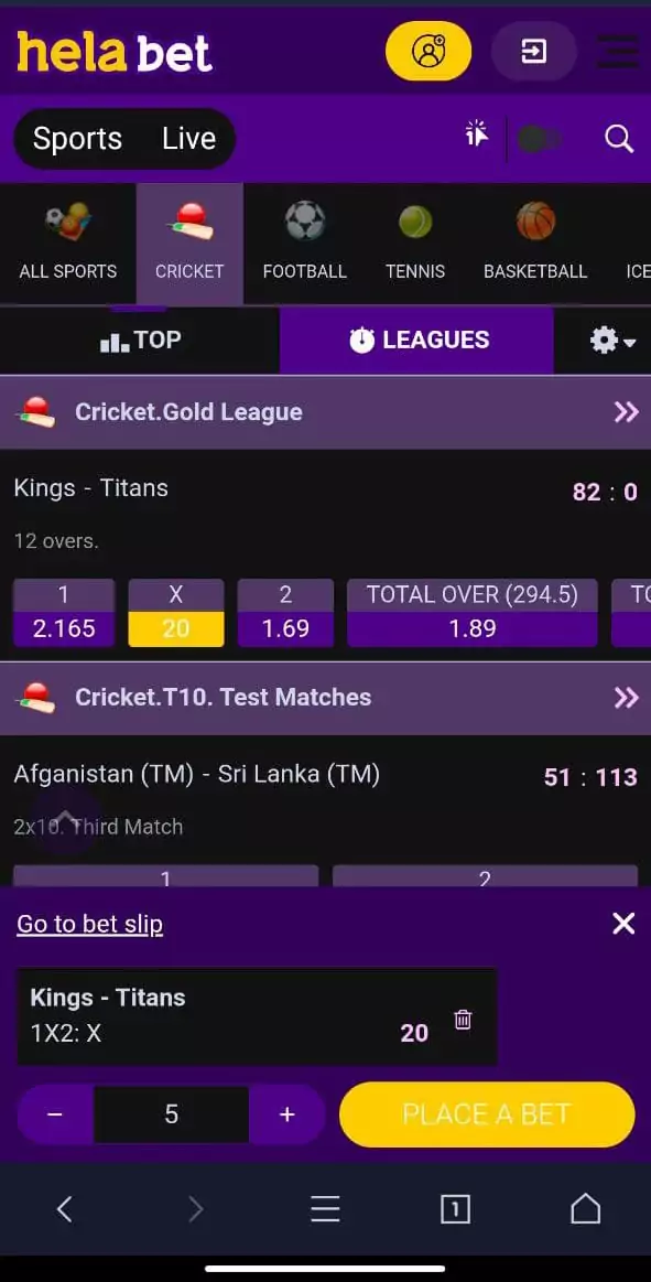 Cricket section in the Helabet mobile app.
