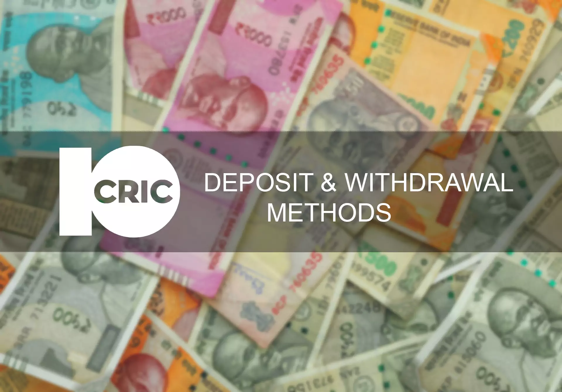 Use your usual system to deposit and withdraw funds.
