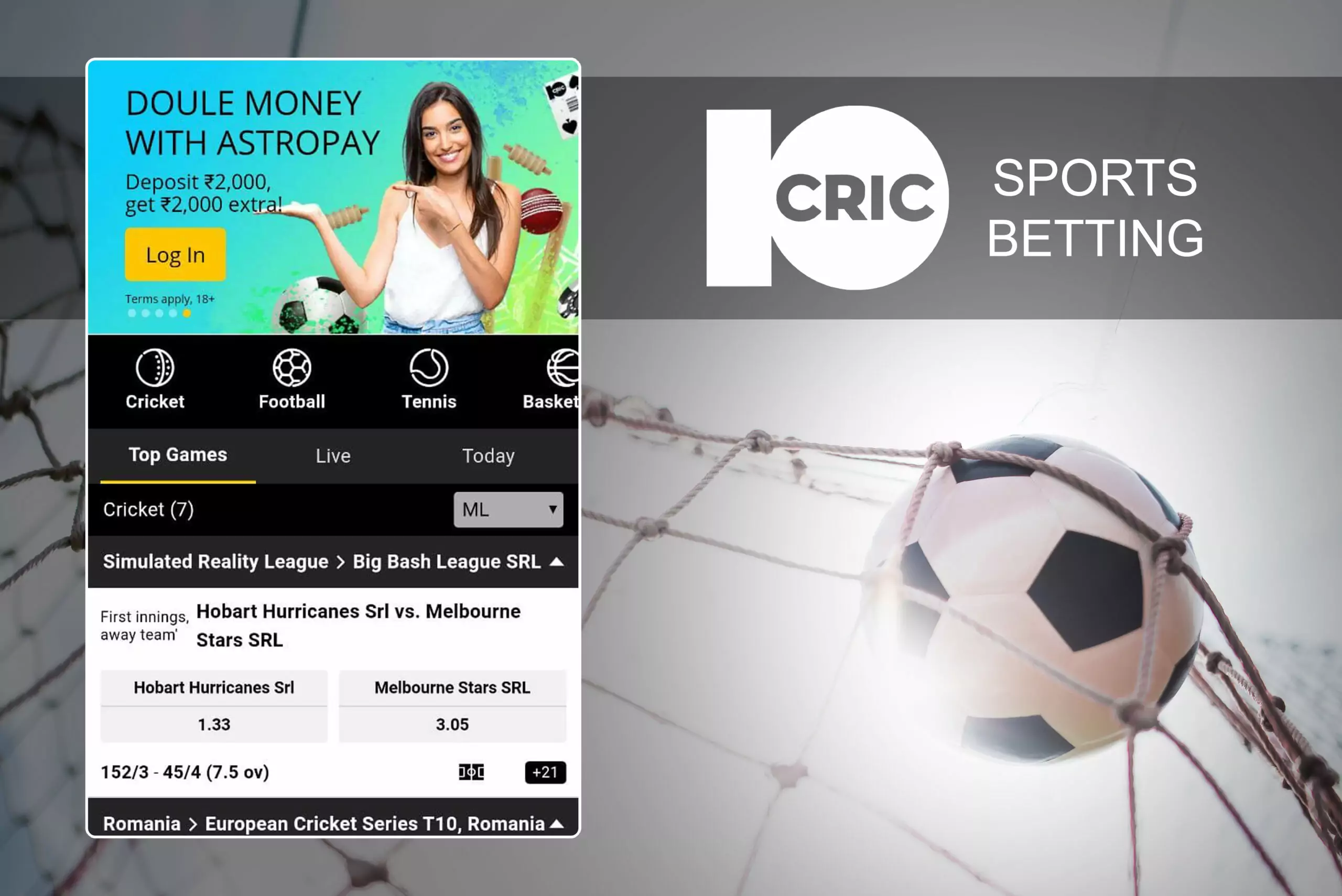 Despite the main sport on the 10cric is cricket, you can place bets on other sport as well.
