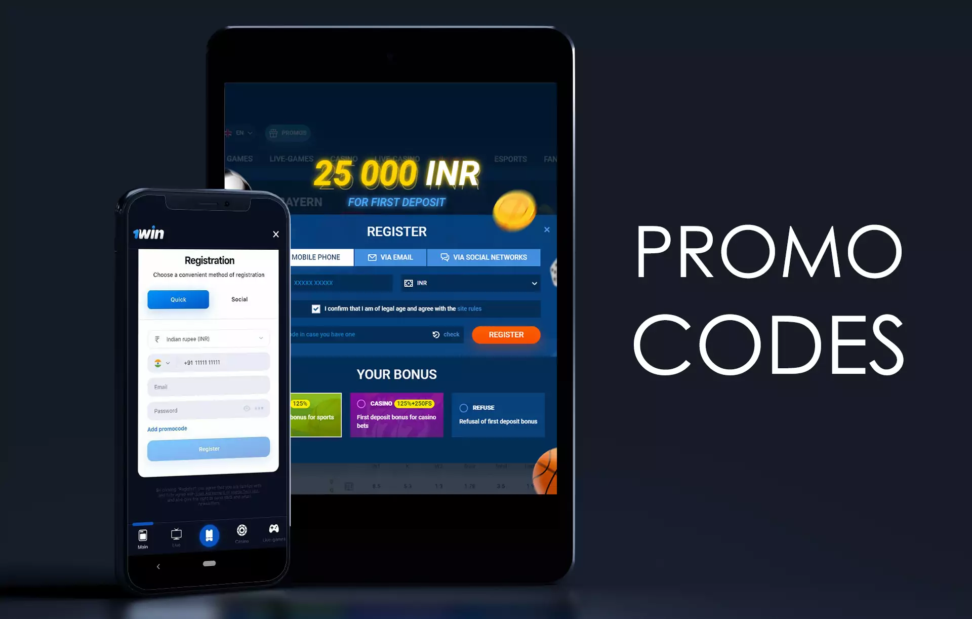 Promo Codes allow you to get extra bonuses on the site for cricket betting.