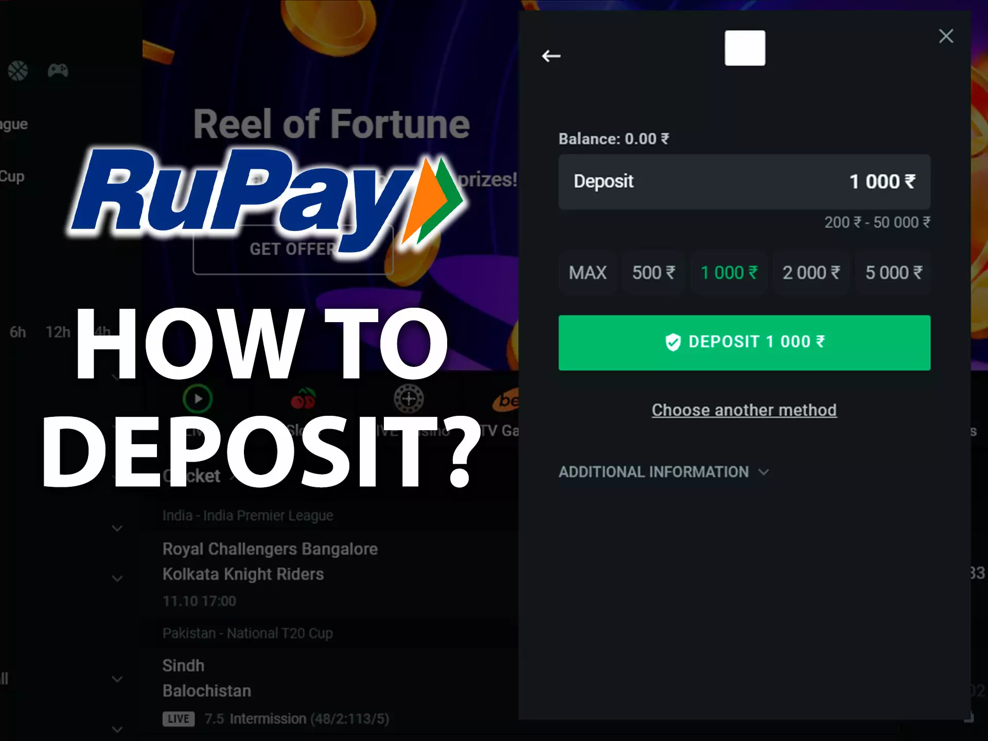 RuPay allows instant deposits to the betting sites.