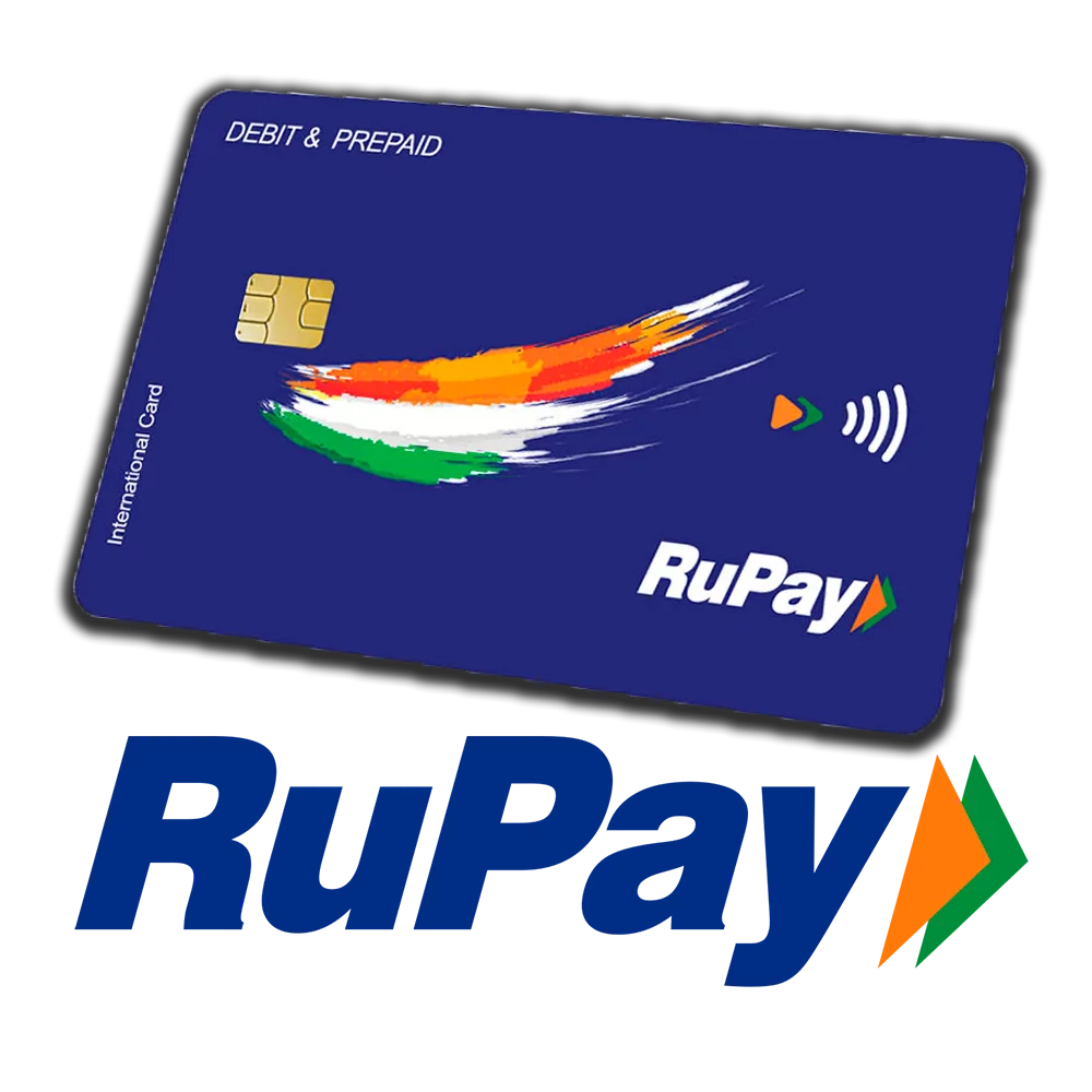 RuPay भारत में सबसे लोकप्रिय भुगतान प्रणाली है।