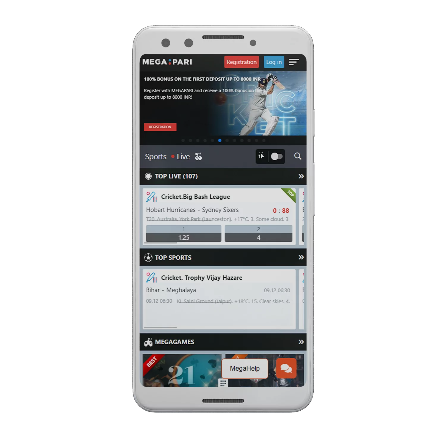 आप एंड्रॉइड और आईओएस पर Megapari ऐप को मुफ्त में डाउनलोड कर सकते हैं।