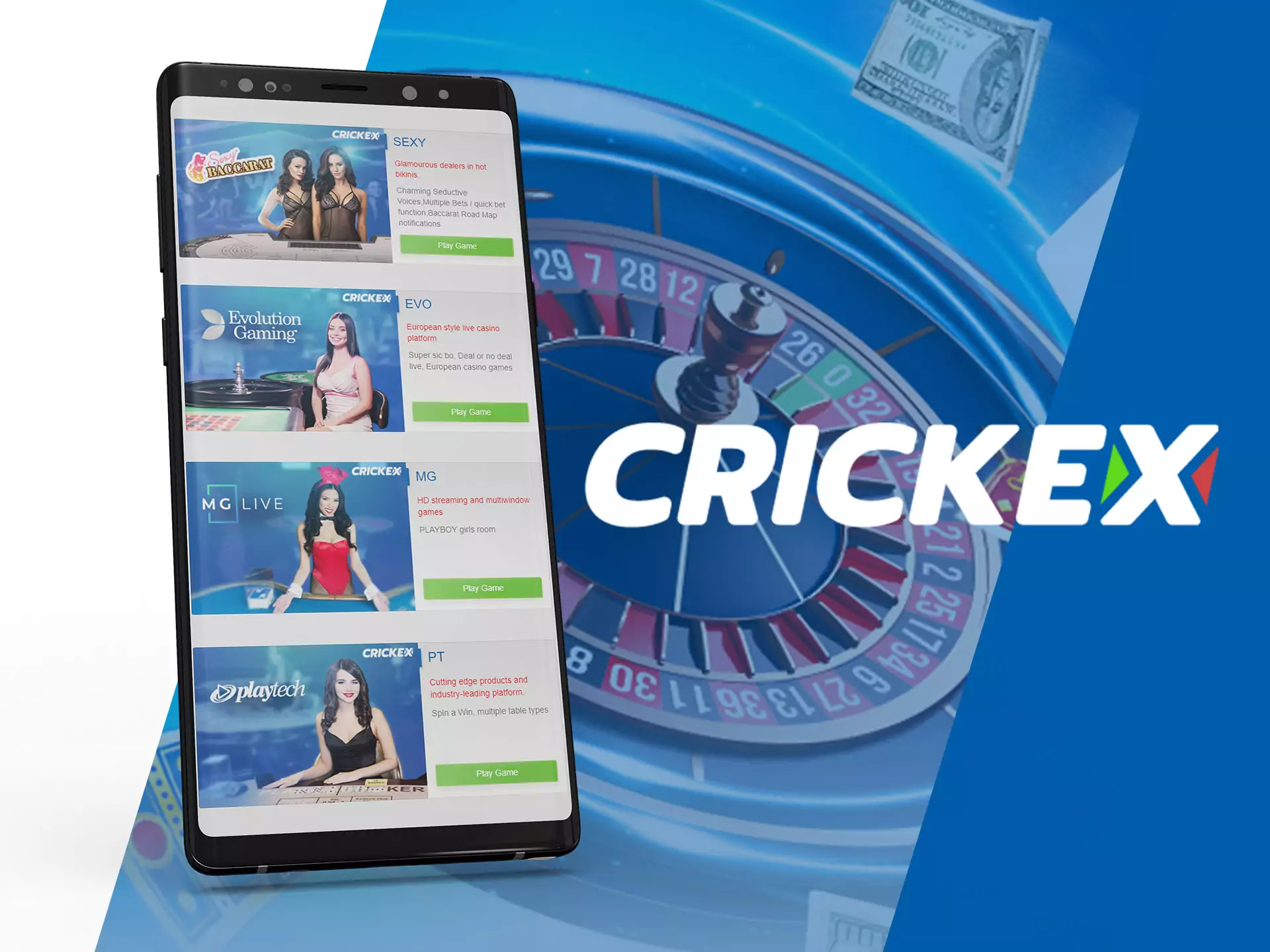 Crickex offers the ability to play online casino games through the app.