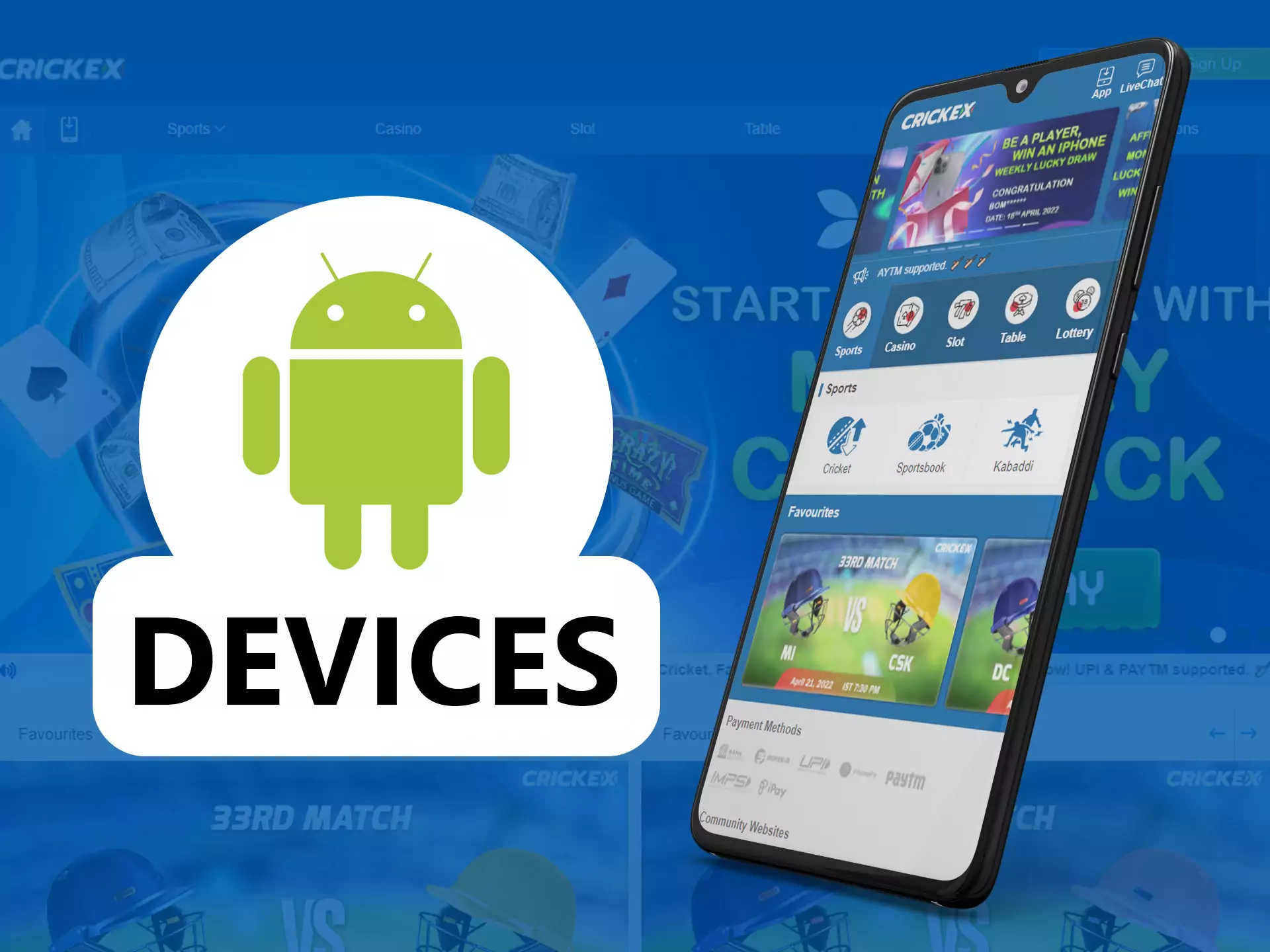 के Crickex app Android के लिए स्थिर है सबसे उपकरणों पर।