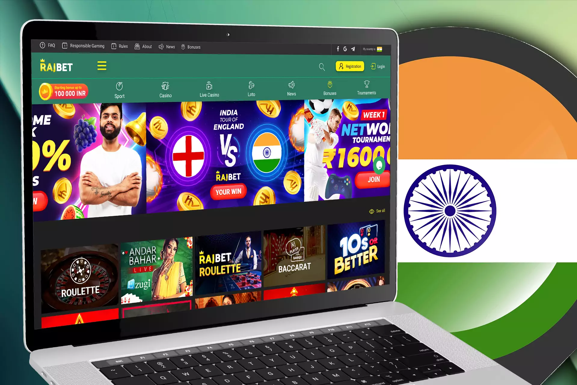 Use the mobile version of the Rajbet website for convenient betting.