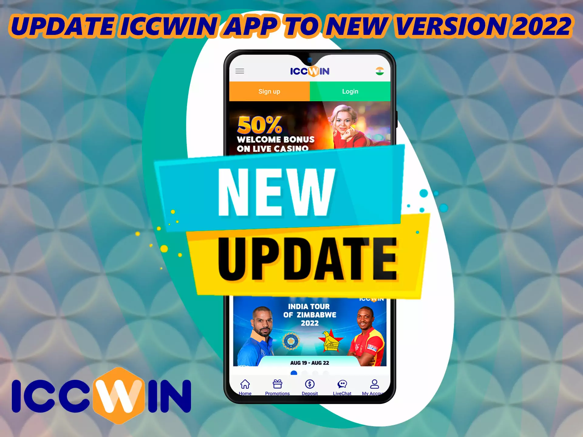 In case if a new version of the application appears, then you will be the first to know about it, let's look at what are the ways to get it.