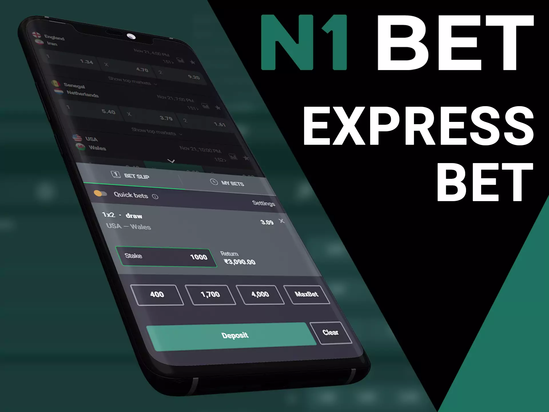 Make quick bets in N1Bet app.