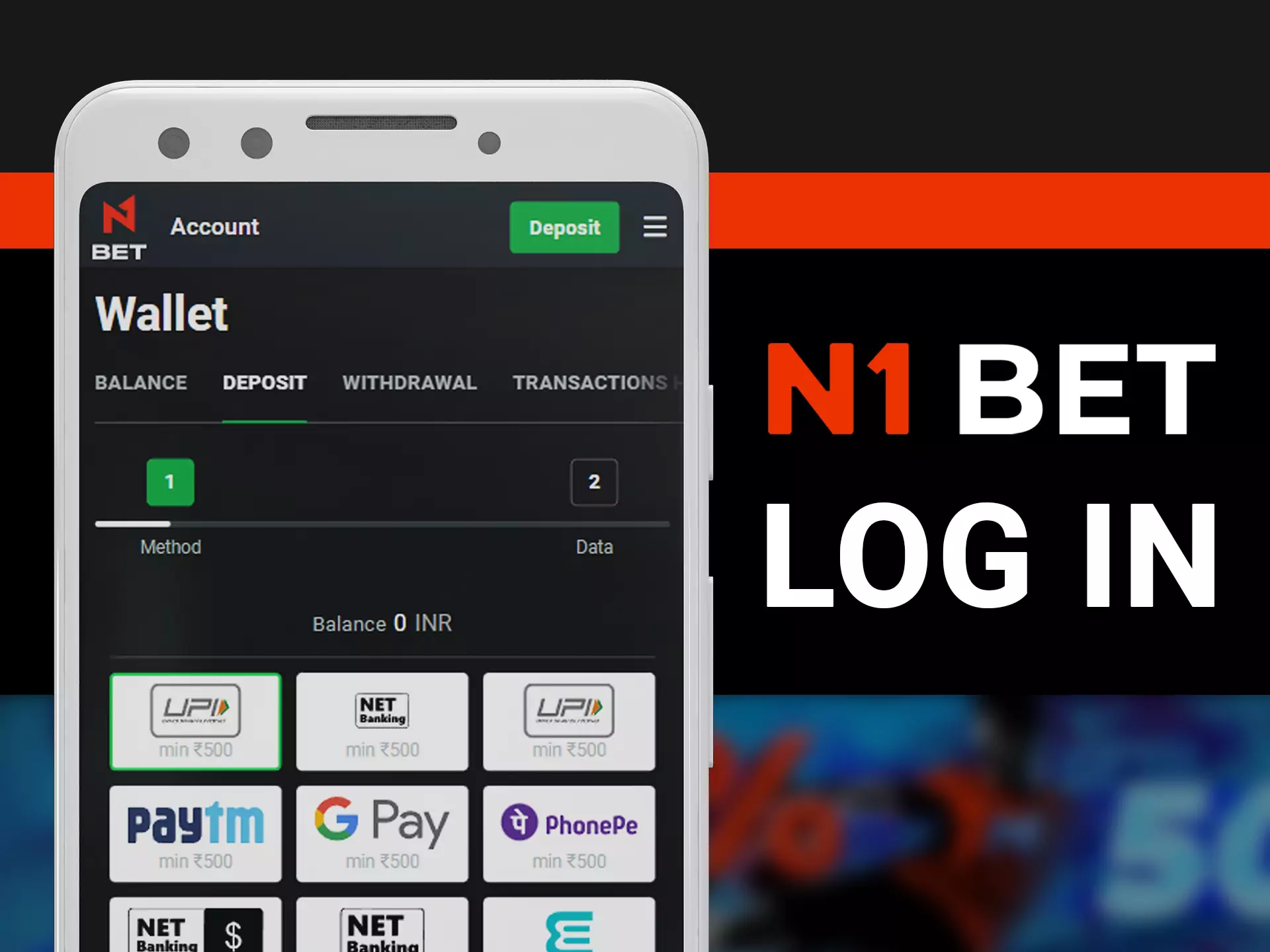 Log in N1Bet app for start betting.