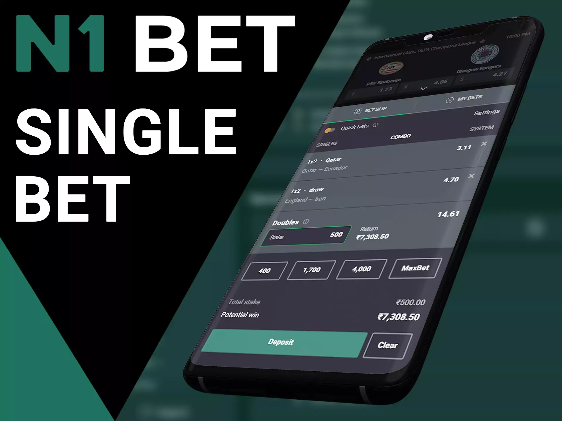 Make bigger and profiitable bets at N1Bet.