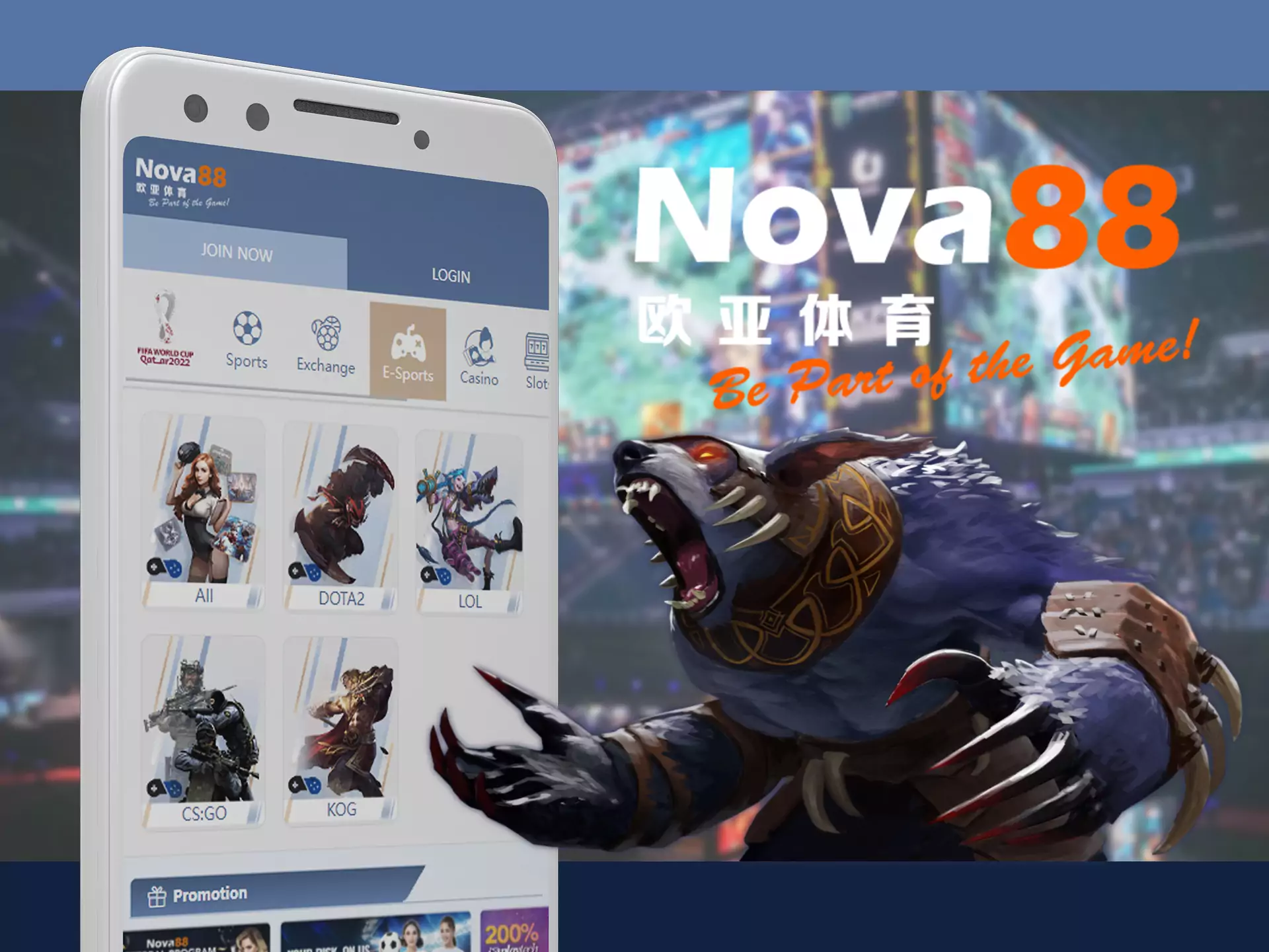 Watch best esports tournaments in live in Nova88 app.