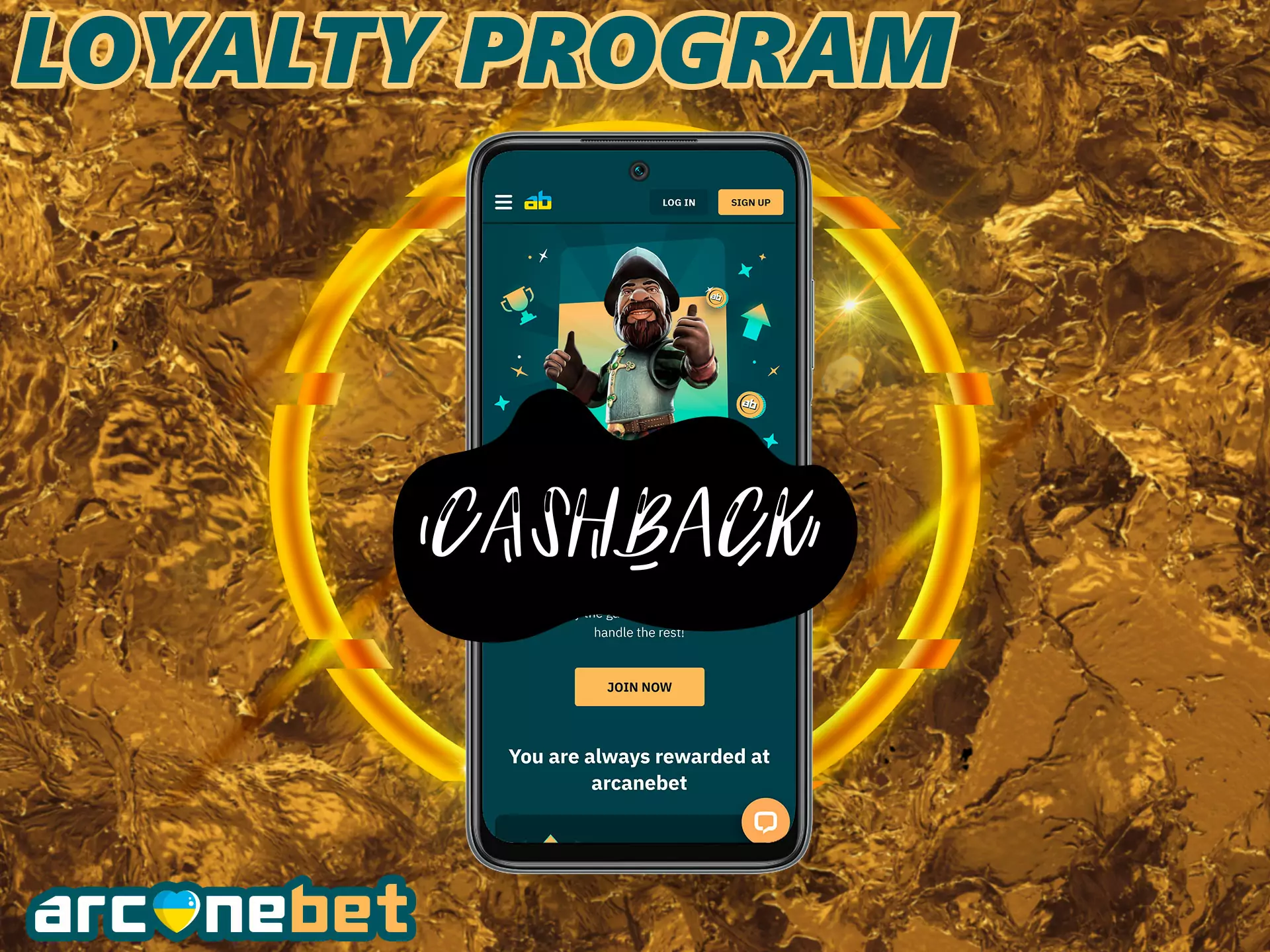 To attract customers, the bookmaker uses a special cashback - Dannye, this coin allows you to convert it into cash on your balance.