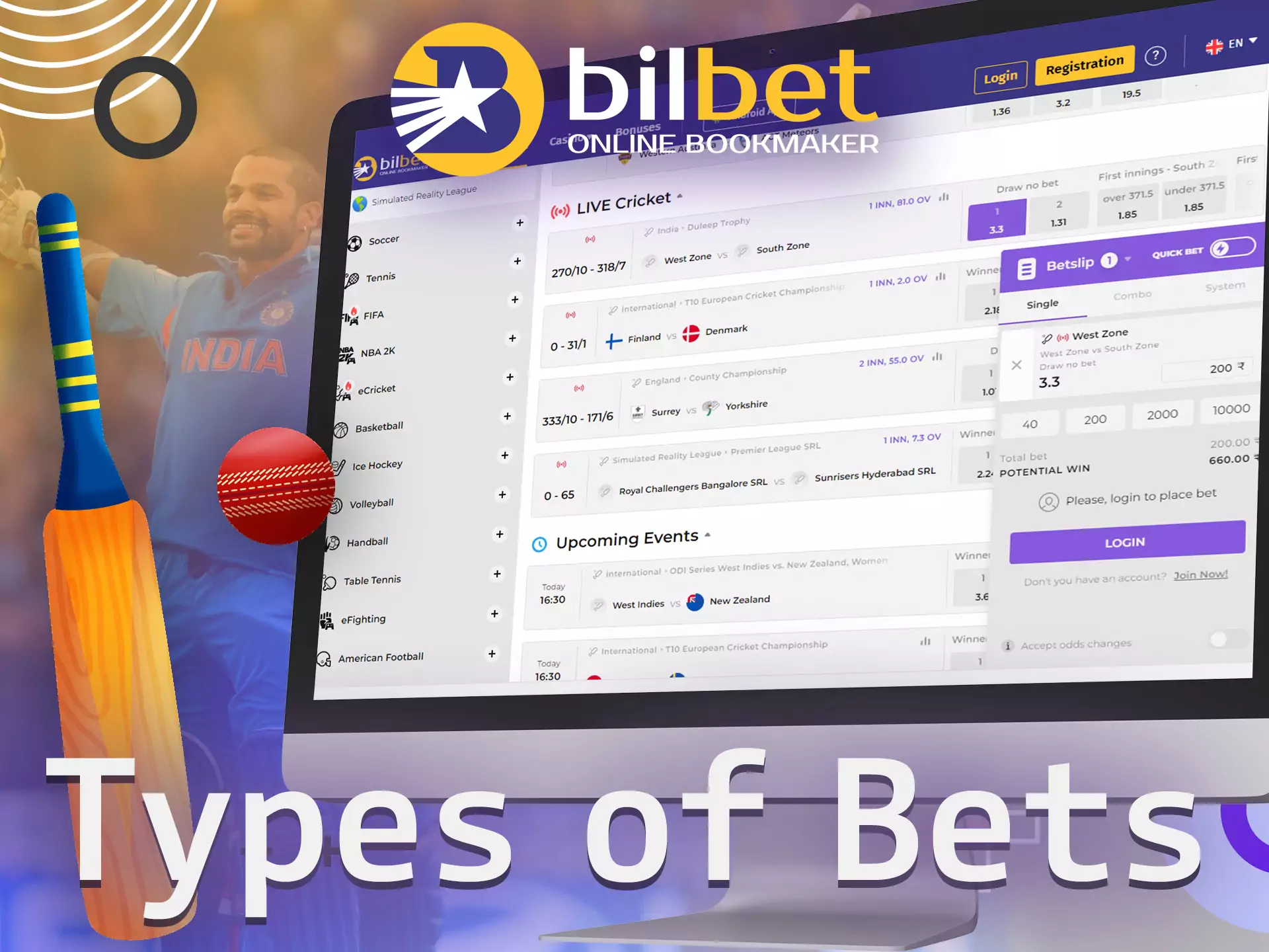On the Bilbet website, you can combine different types of bets on your betslip.