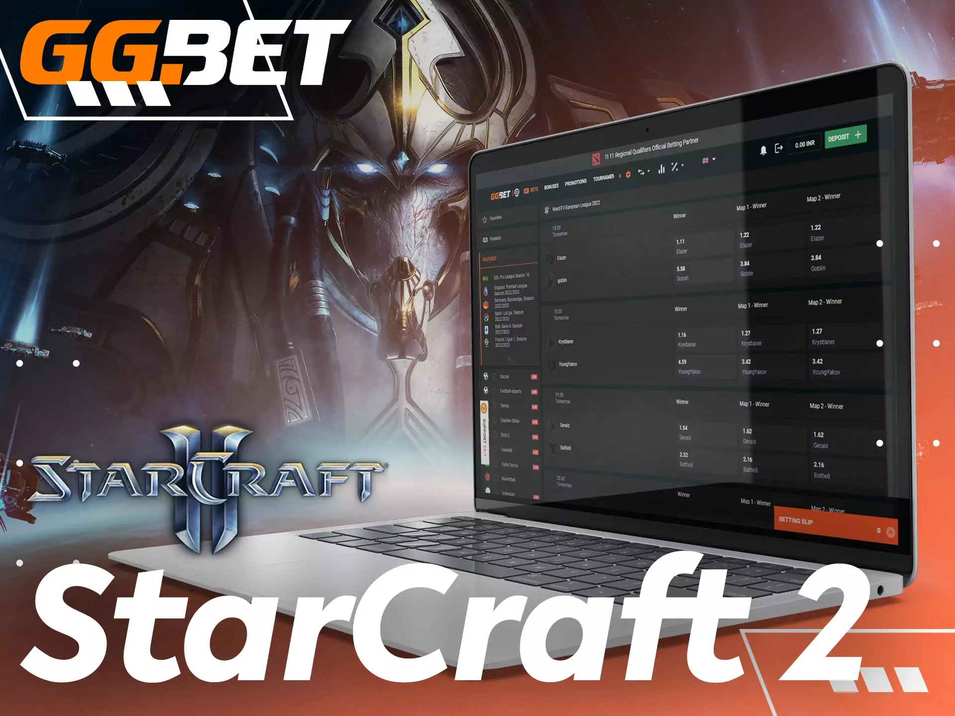 Starcraft 2 tournaments are also presented on GGBet.