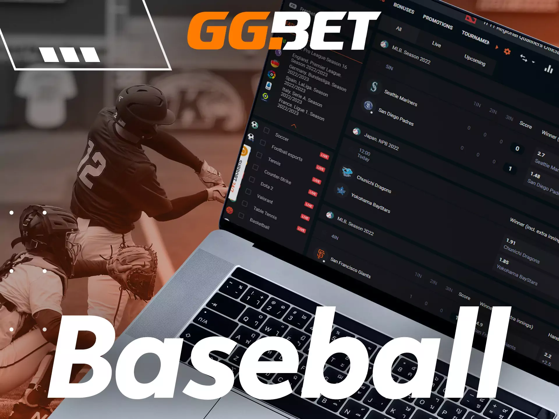 Betting on baseball with high odds attracts fans of this kind of sport to GGBet.