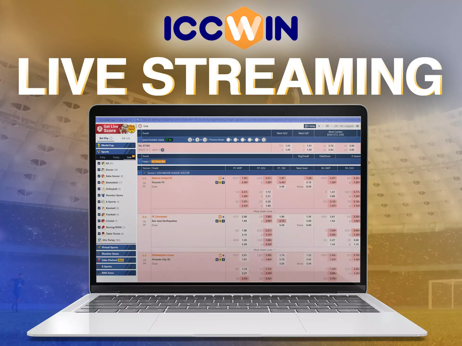 Follow the matches online right on the ICCWin website.