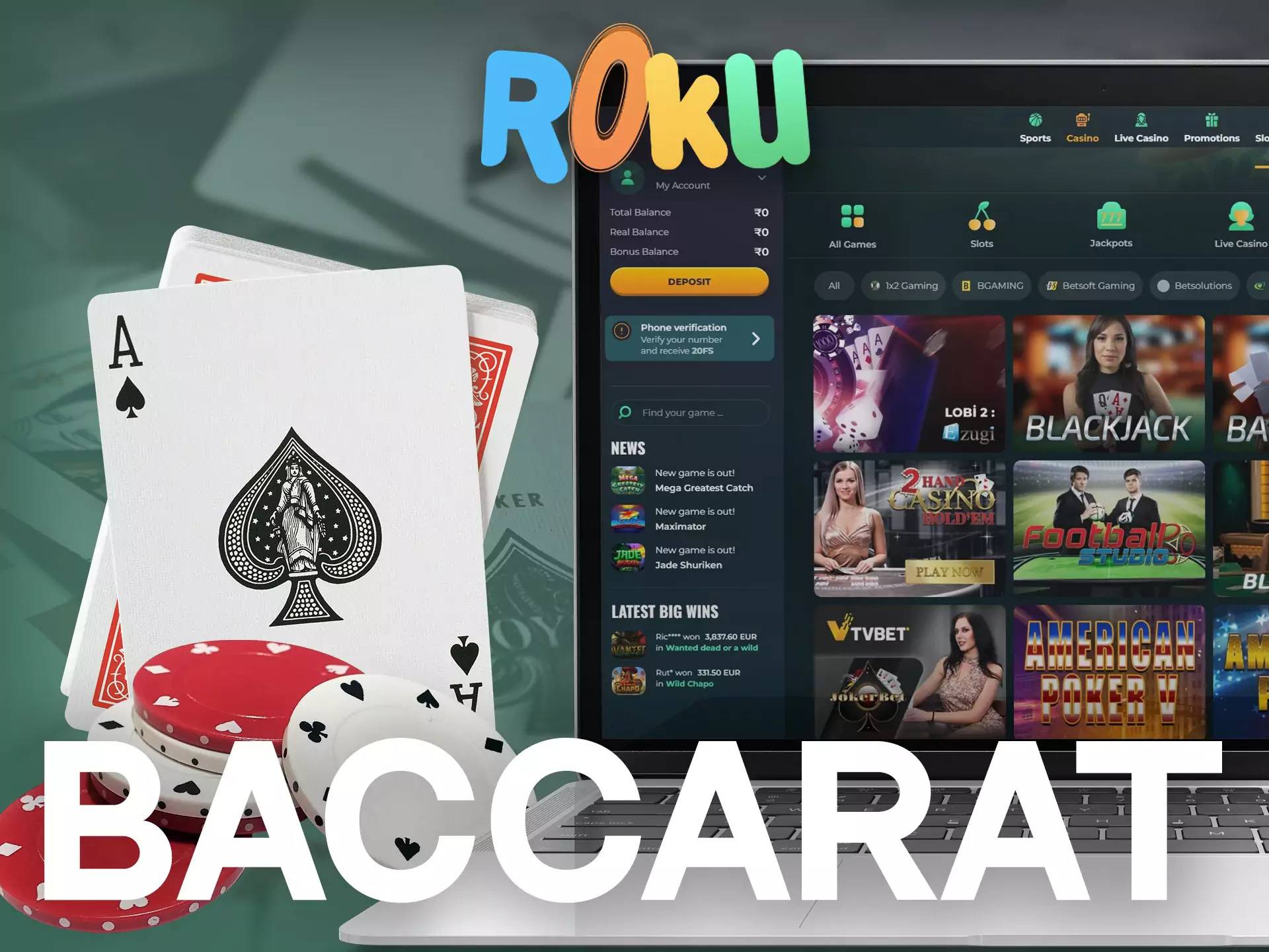 Baccarat is a traditional card game widely provided in the Rokubet online casino.