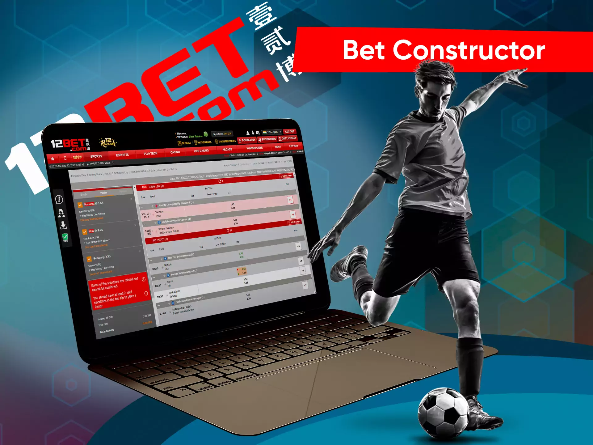 Use the bet constructor to place bets with ease on 12bet.