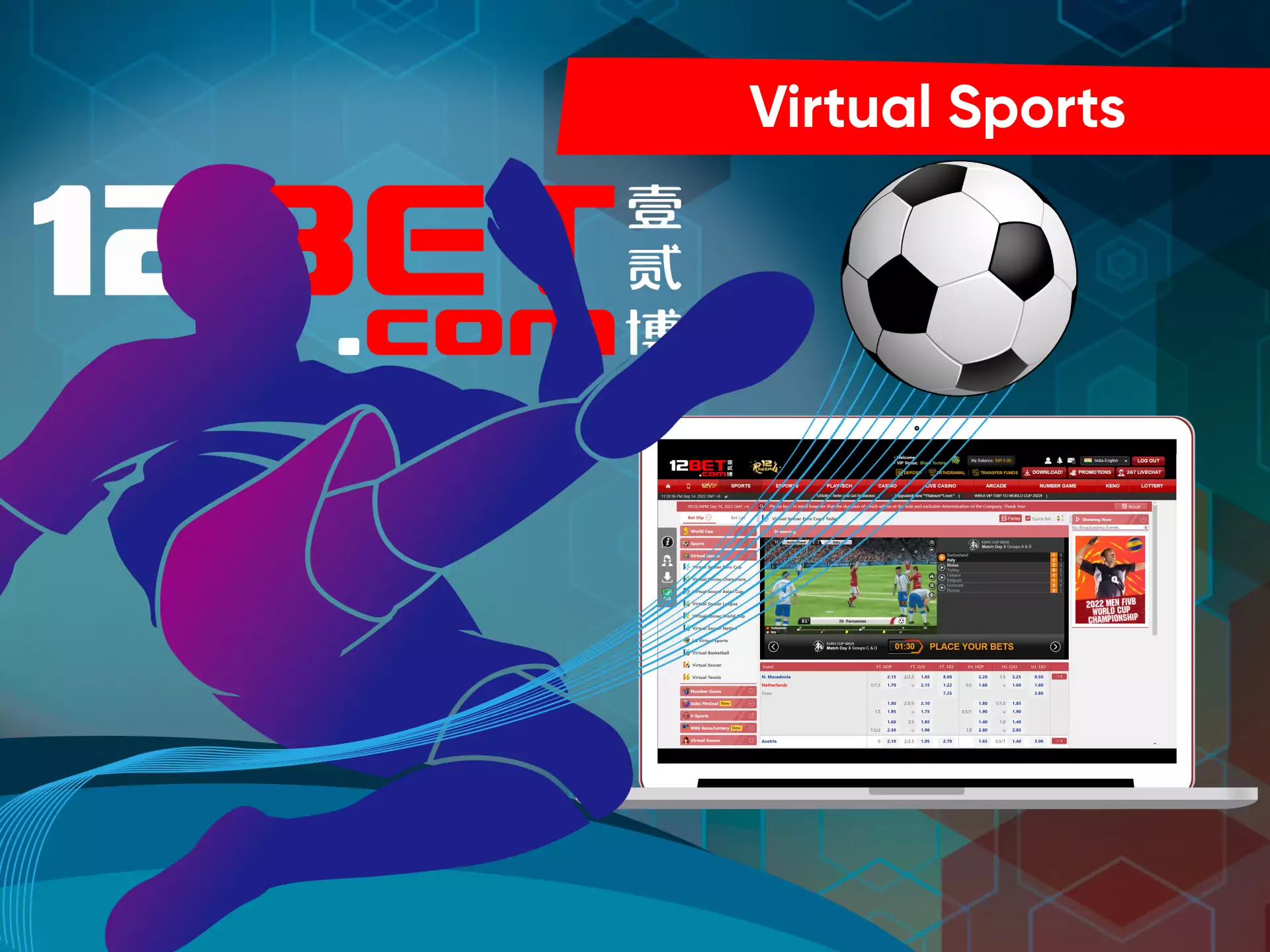 Virtual sports betting is also provided by 12bet.