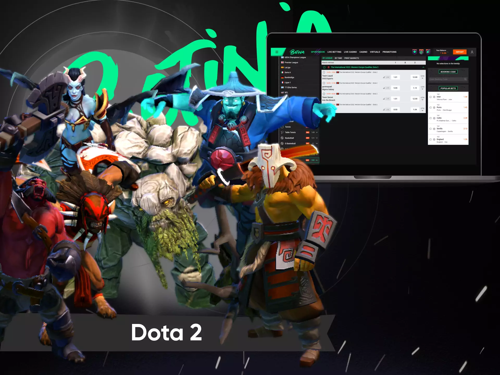 Fans of Dota 2 place bets on events on the Betinia website.