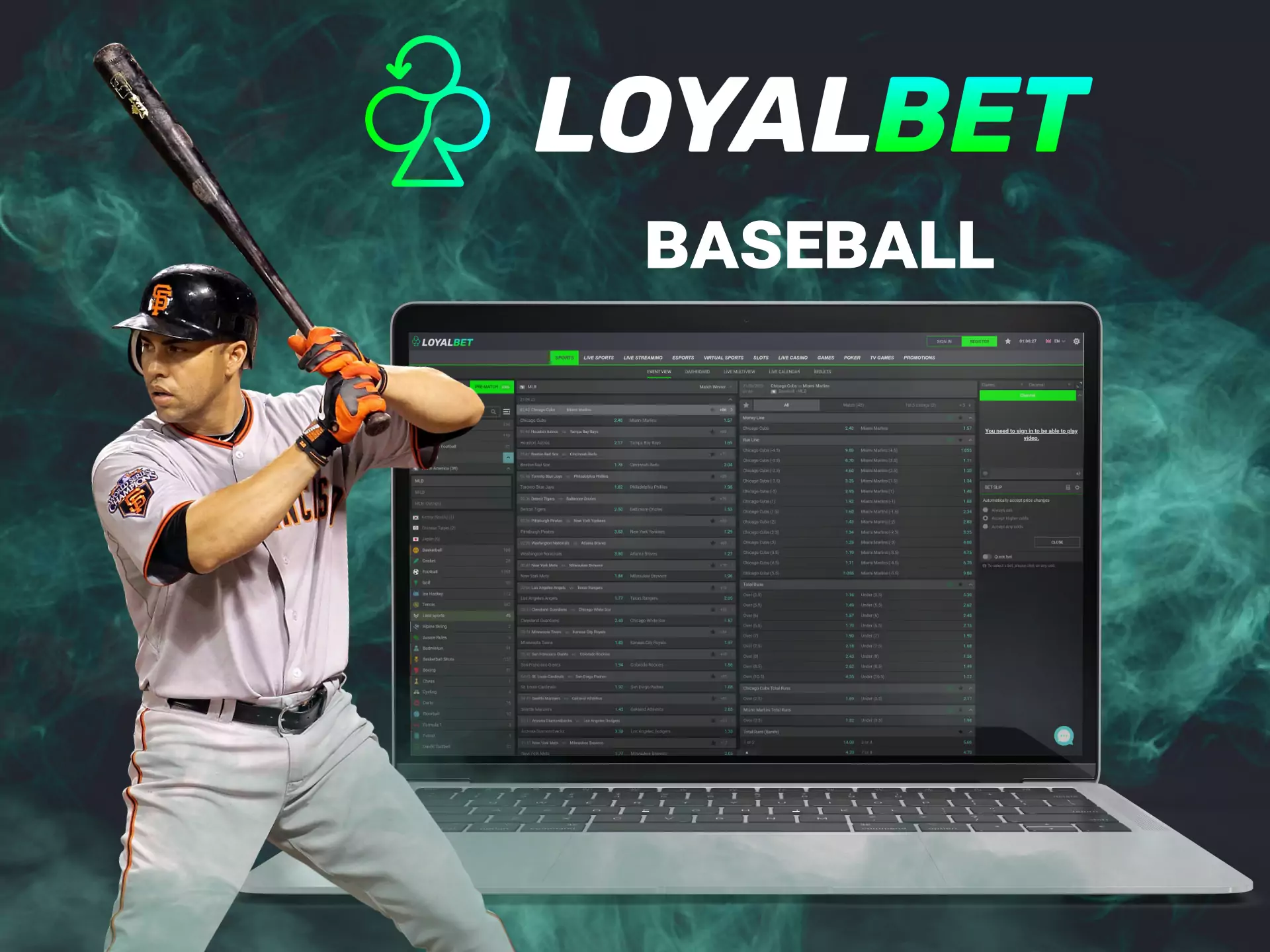 Betting on baseball is possible on the Loyalbet website.