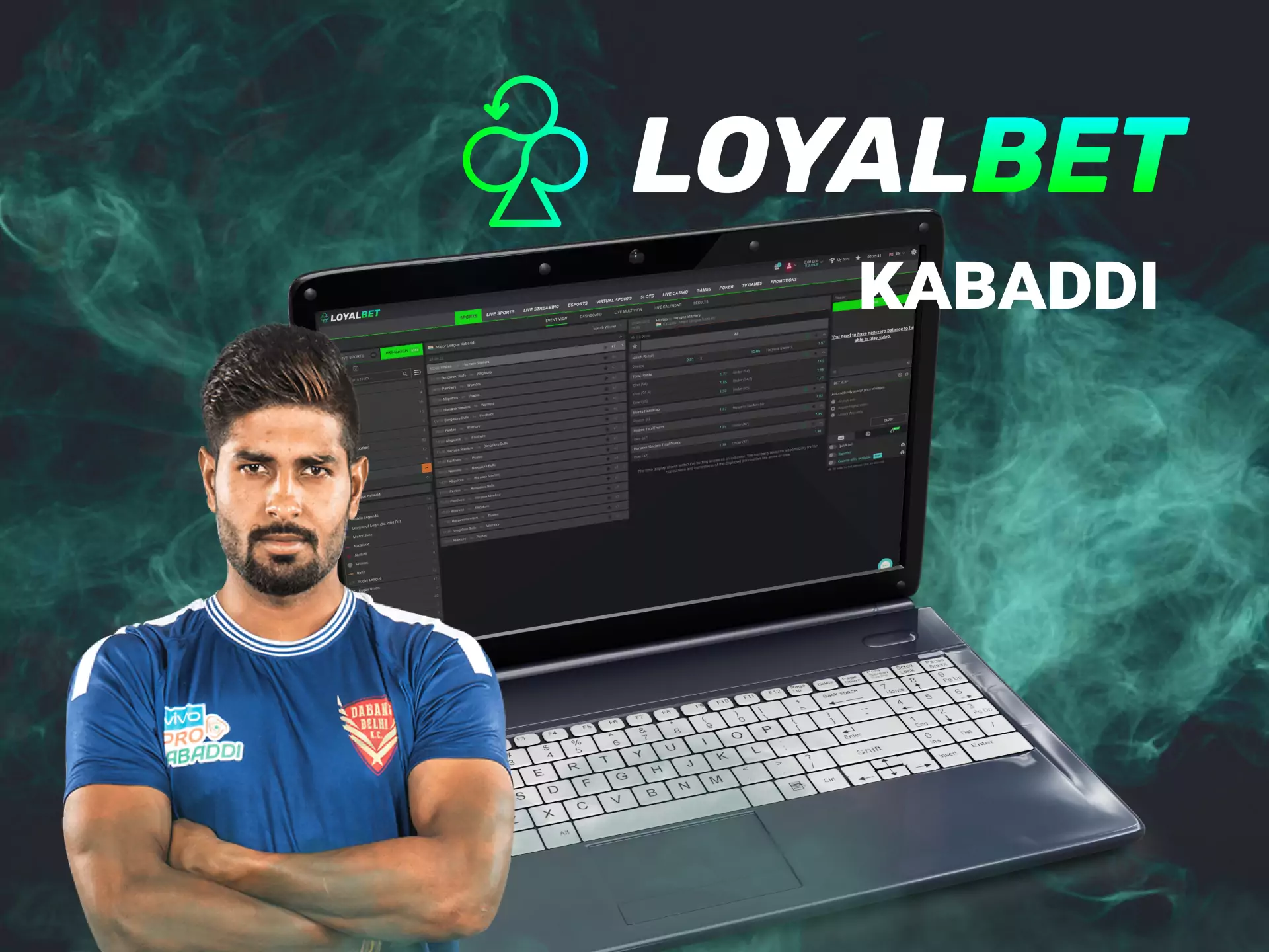 Kabaddi is also among the sports disciplines on the Loyalbet website.