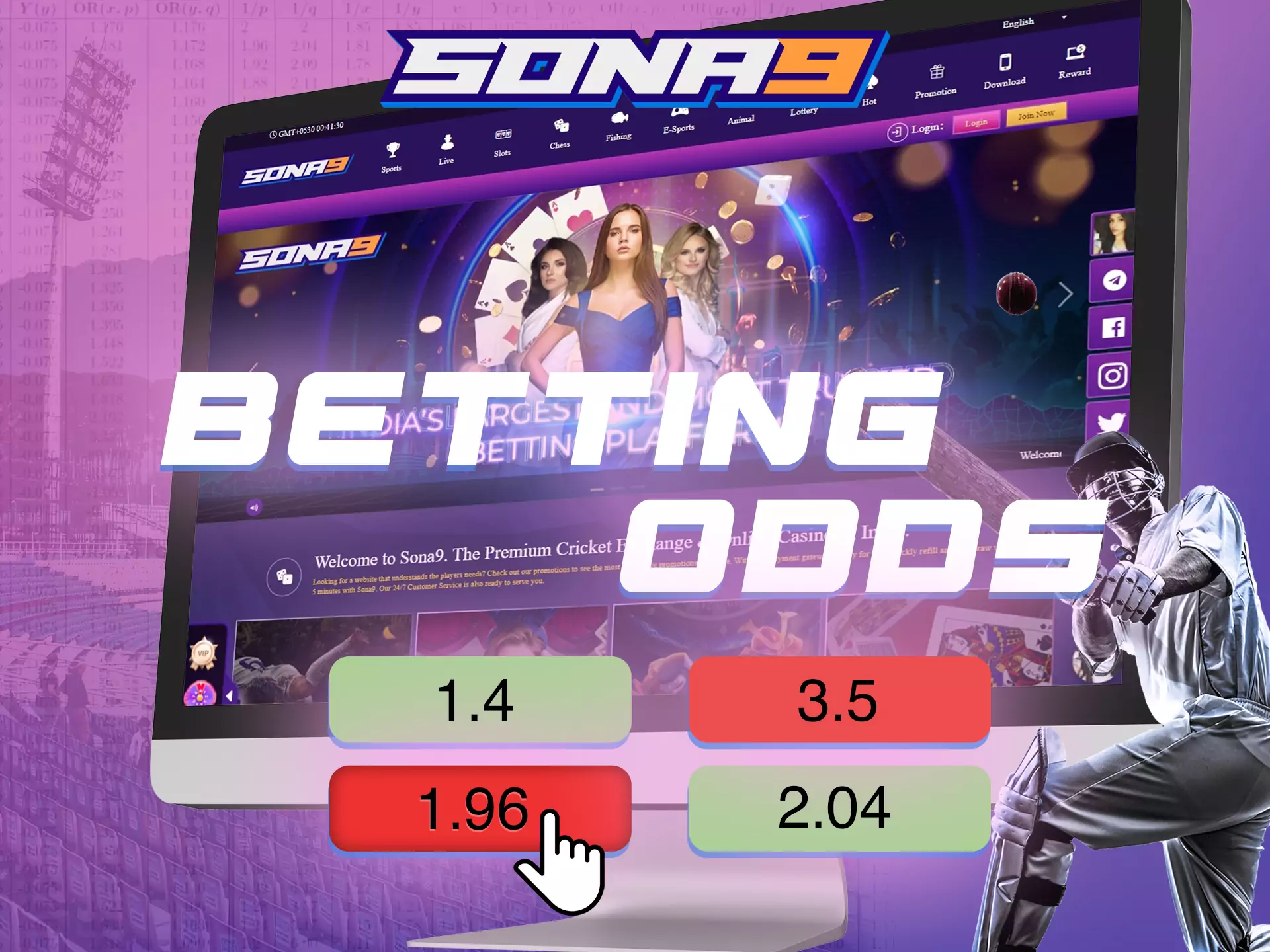 Pay attention to the odds before betting on Sona9.