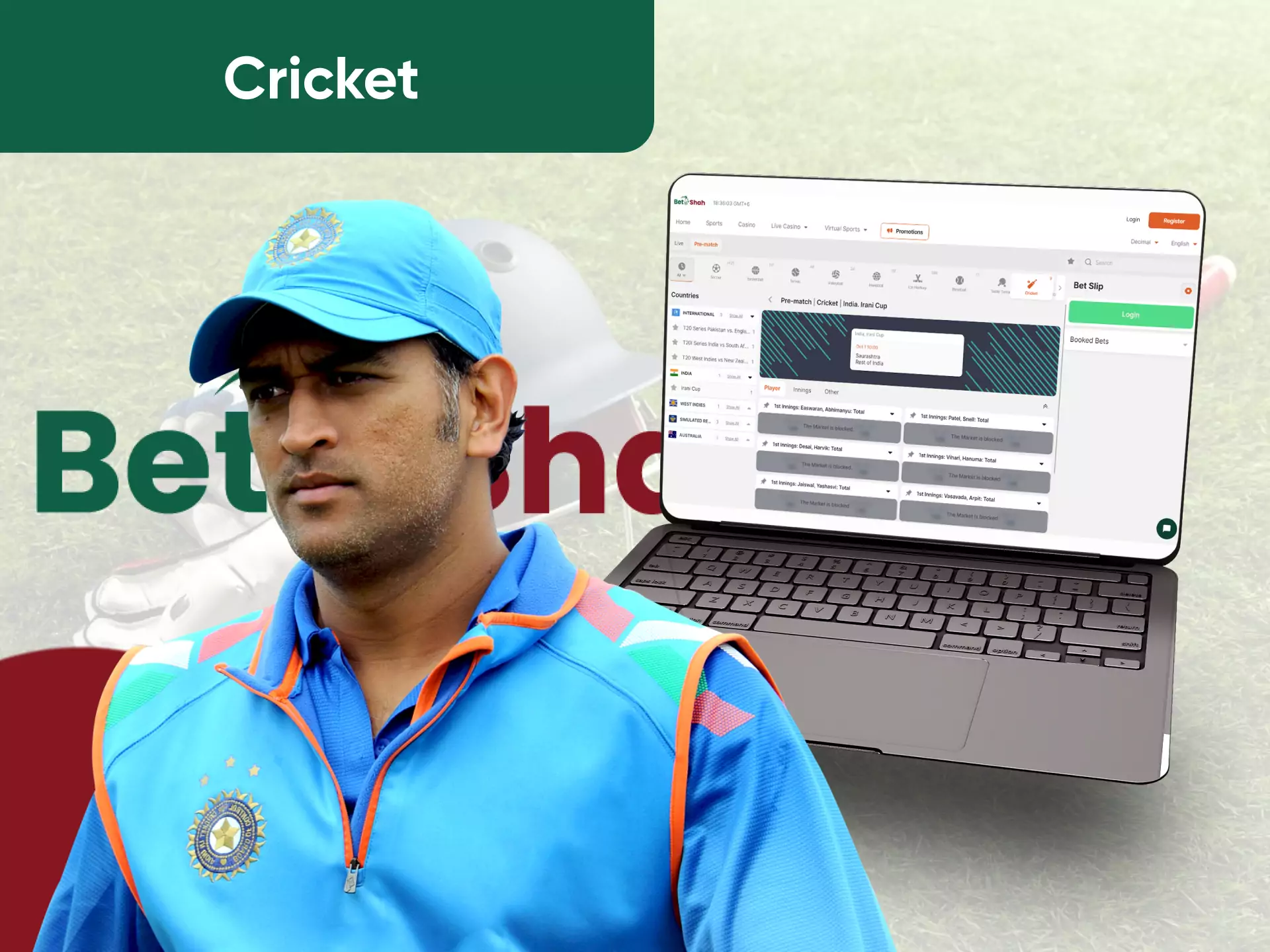 On Betshah, you can place bets on cricket tournaments.