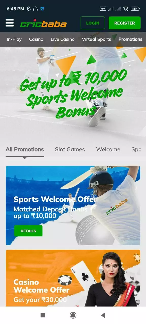 Find the bonuses and promotions in the Cricbaba app.