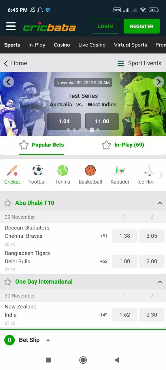 On the homepage of the Cricbaba app, you'll see sports events.