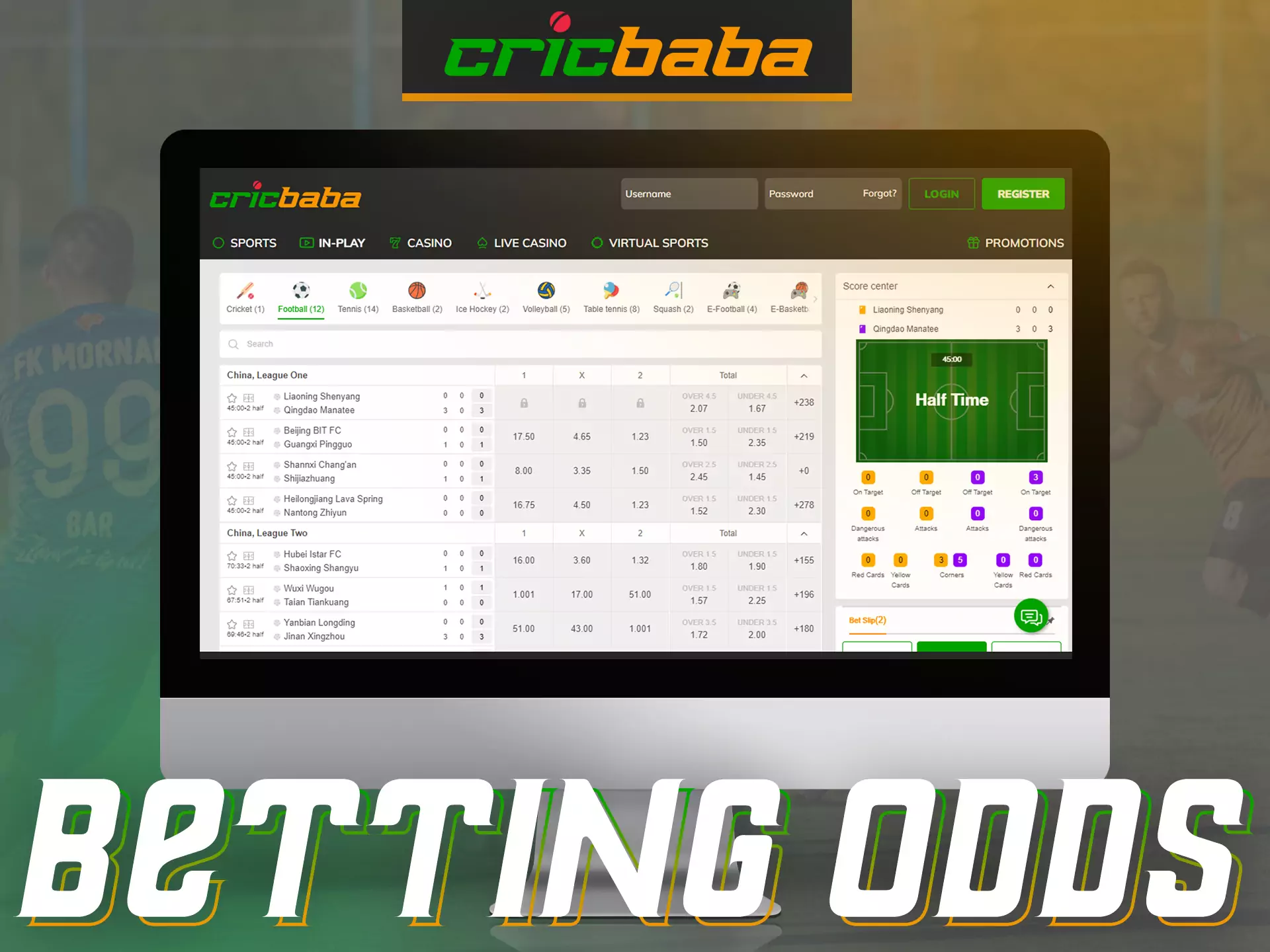 Cricbaba offers special odds on sports events for its players.