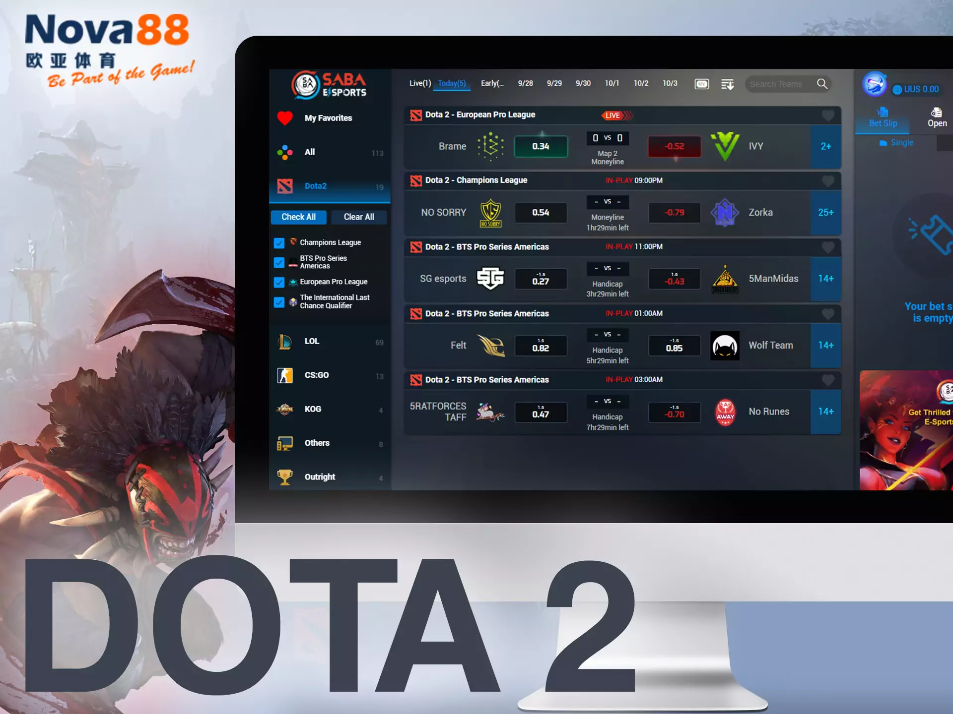 In the Nova88 sportsbook, you find Dota2 championships available for placing bets.