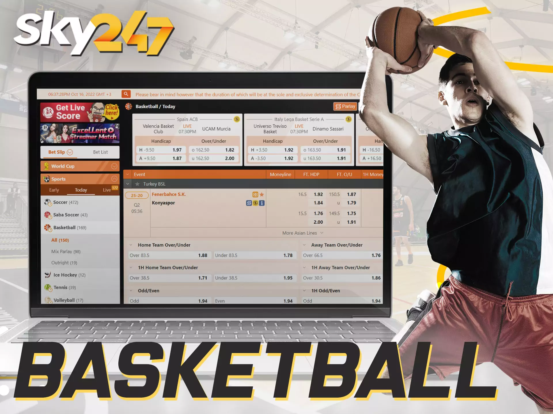 Sky247 provides online betting on basketball.