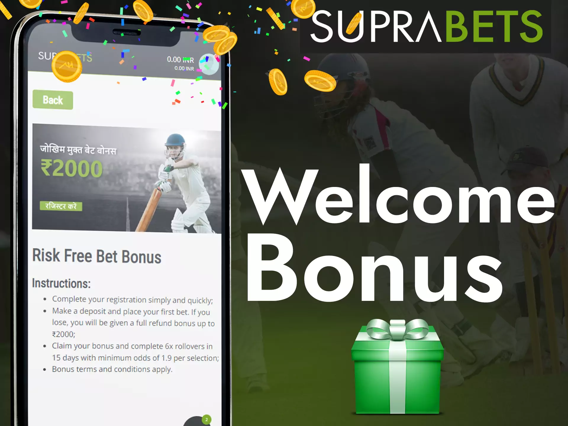 Get a special Suprabets Welcome bonus right after registration.