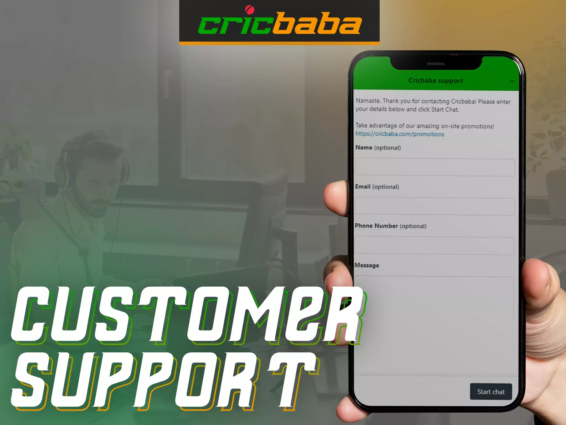 Cricbaba supports its users all the time, answers all questions.