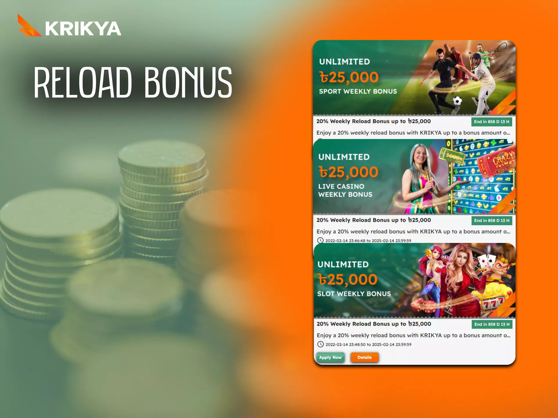 There is a reload bonus in Krikya, join us and have fun with the game.