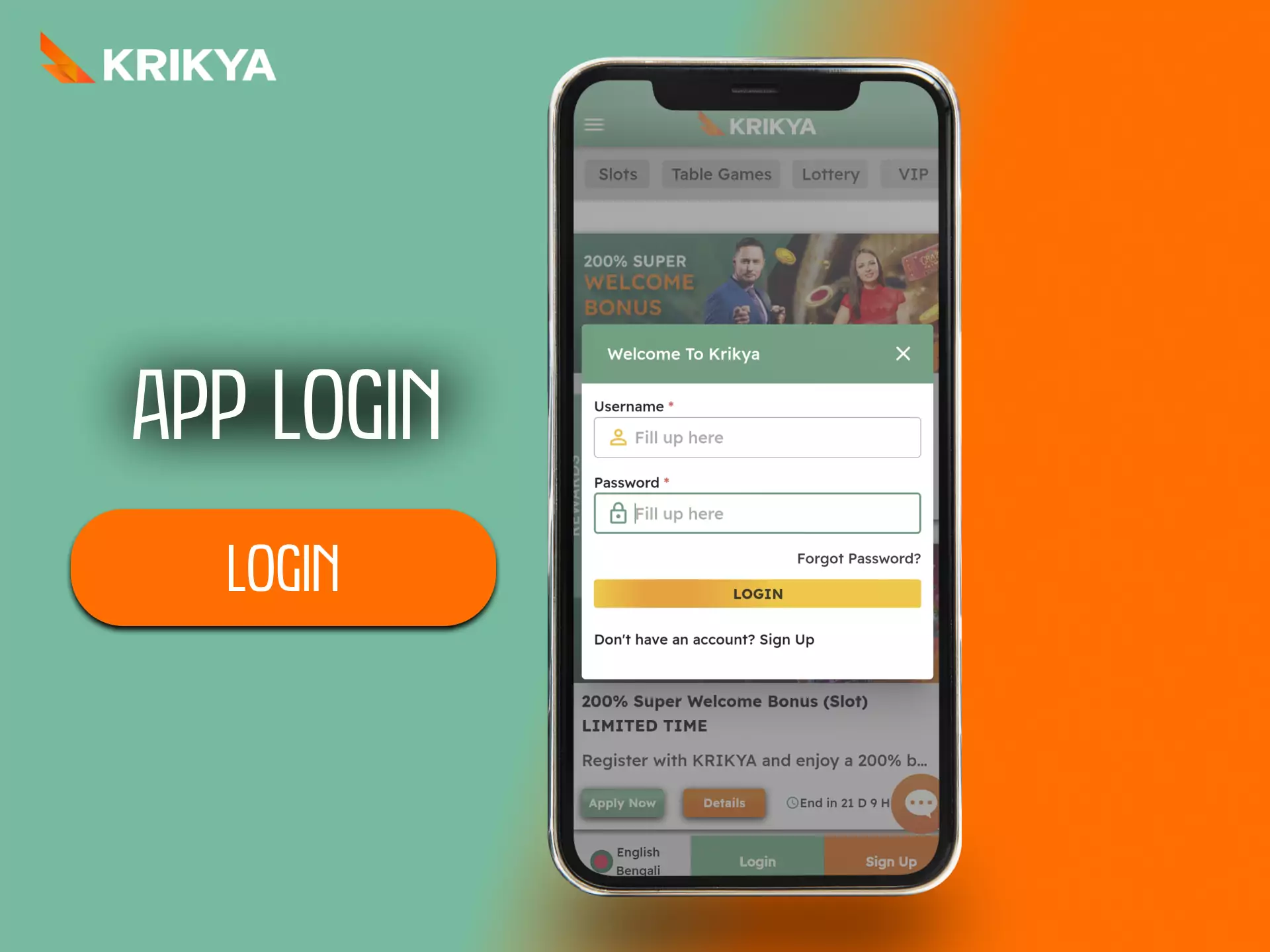 Log into your Krikya account to have access to all bonuses and features.
