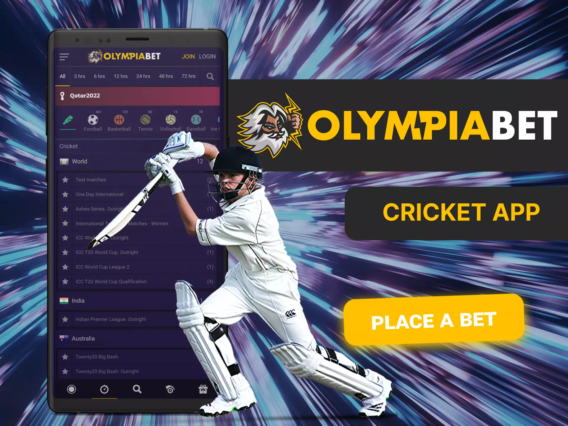 Place a cricket bet in OlympiaBet on your favorite team.