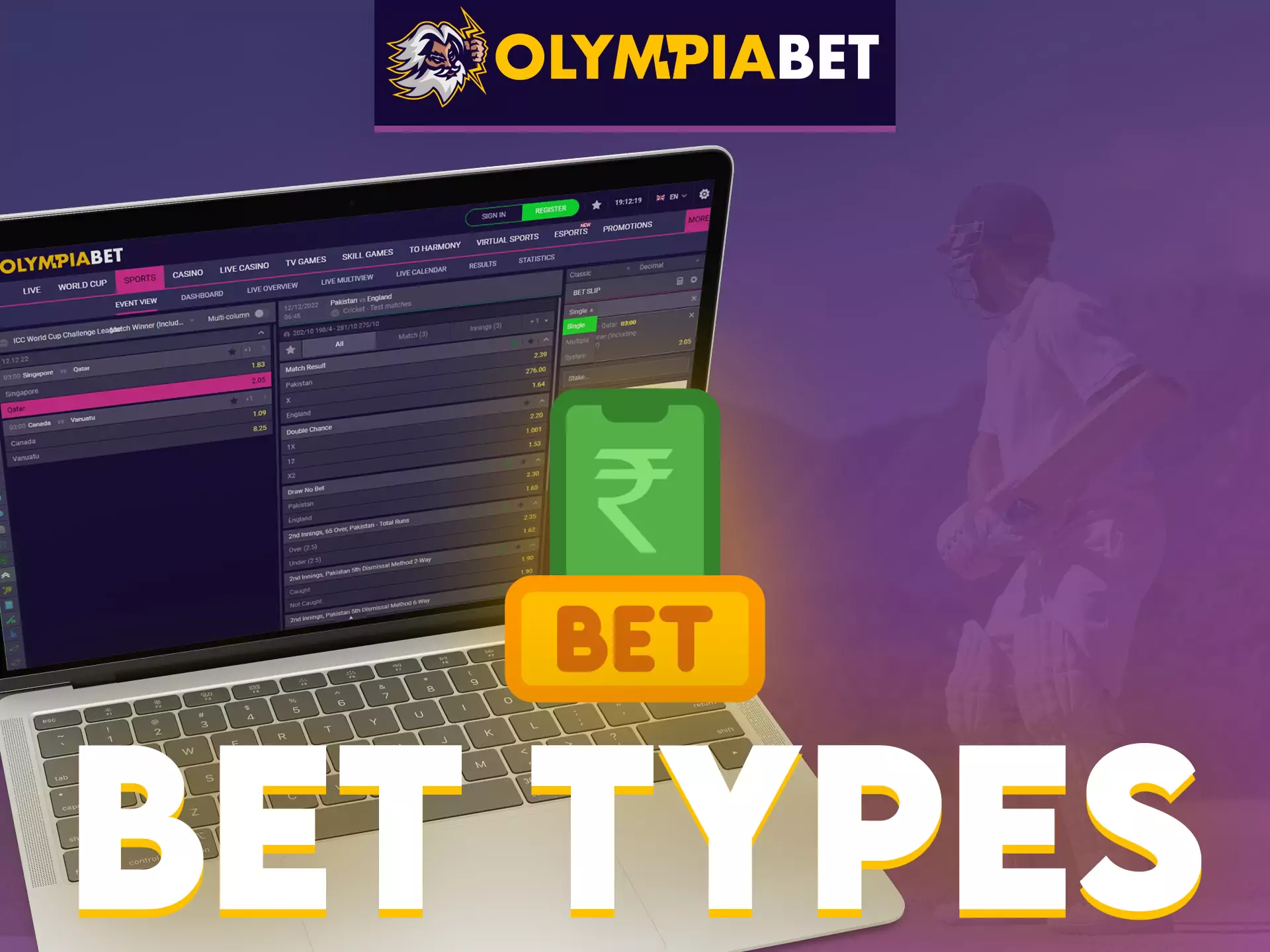 There are different types of bets in OlympiaBet, find your suitable option.