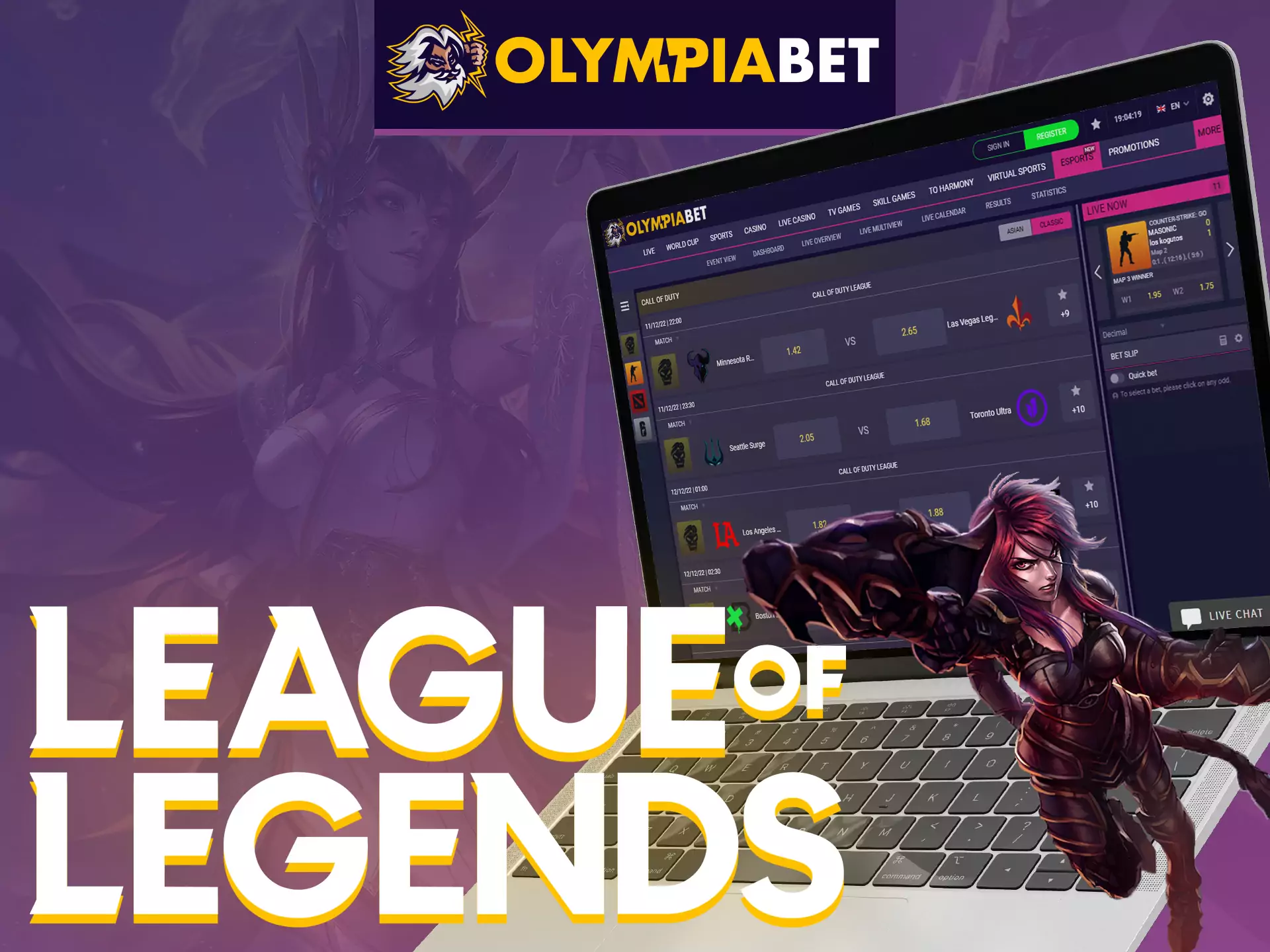 Join OlympiaBet and bet on League of Legends now!