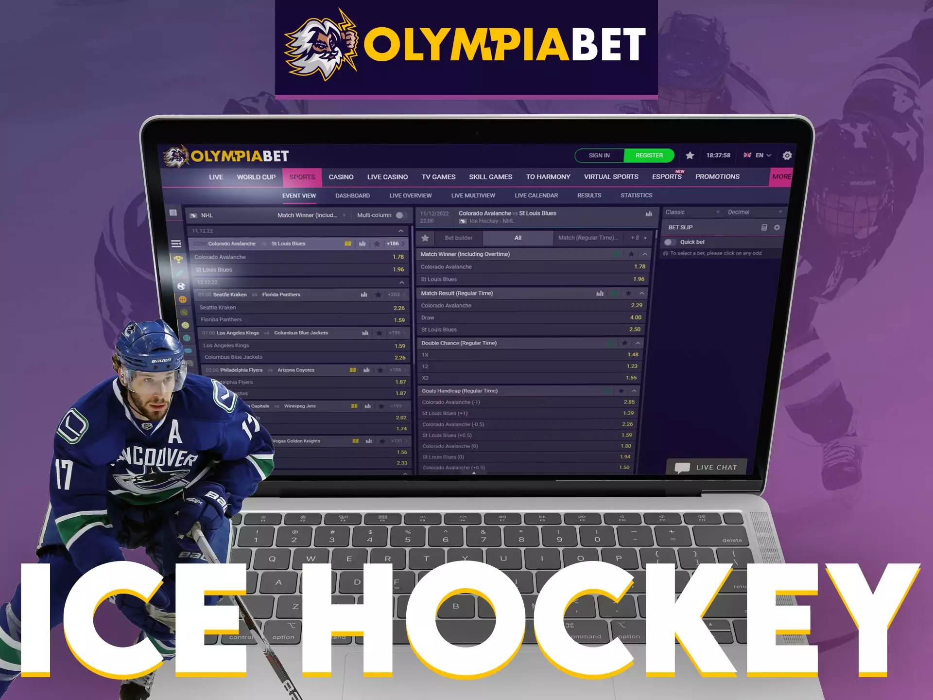 Join OlympiaBet and bet on ice hockey now!
