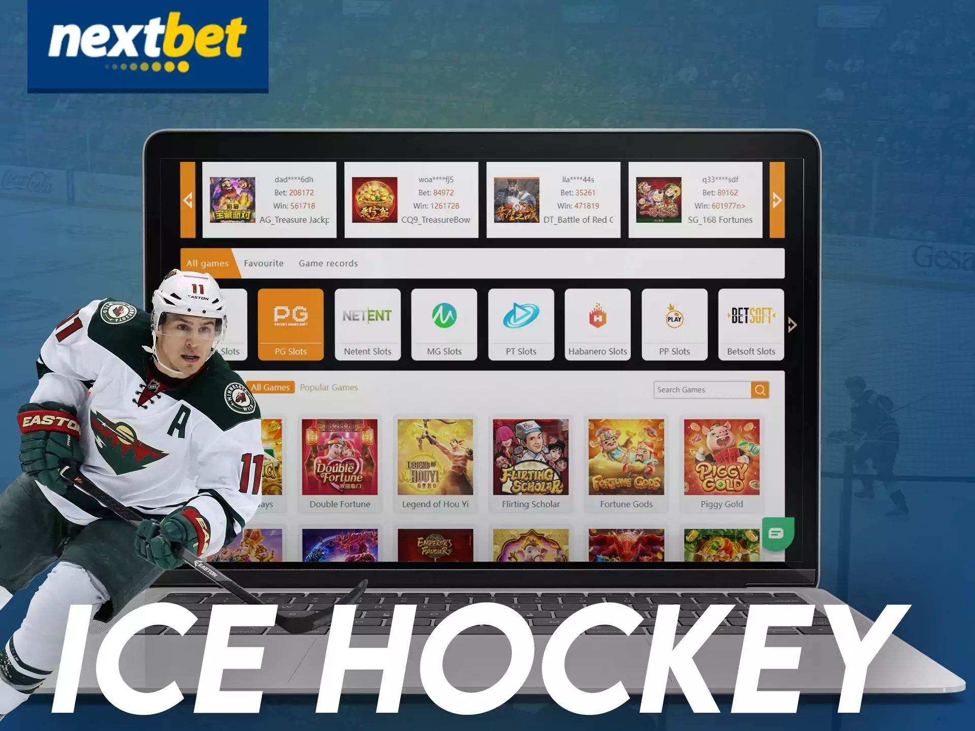 If you are a hockey fan, then bet on this sport in Nextbet.