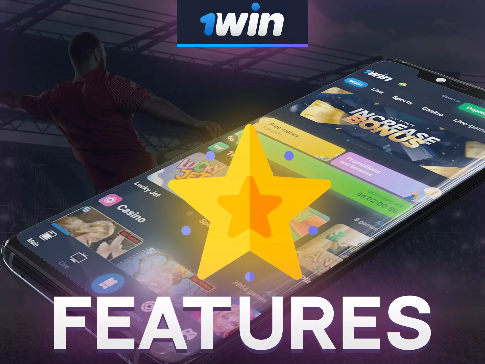 Learn more about 1win app features.