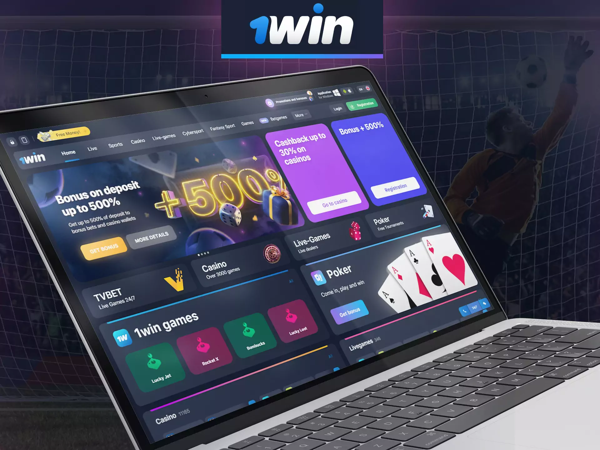 Visit 1win website and start betting.