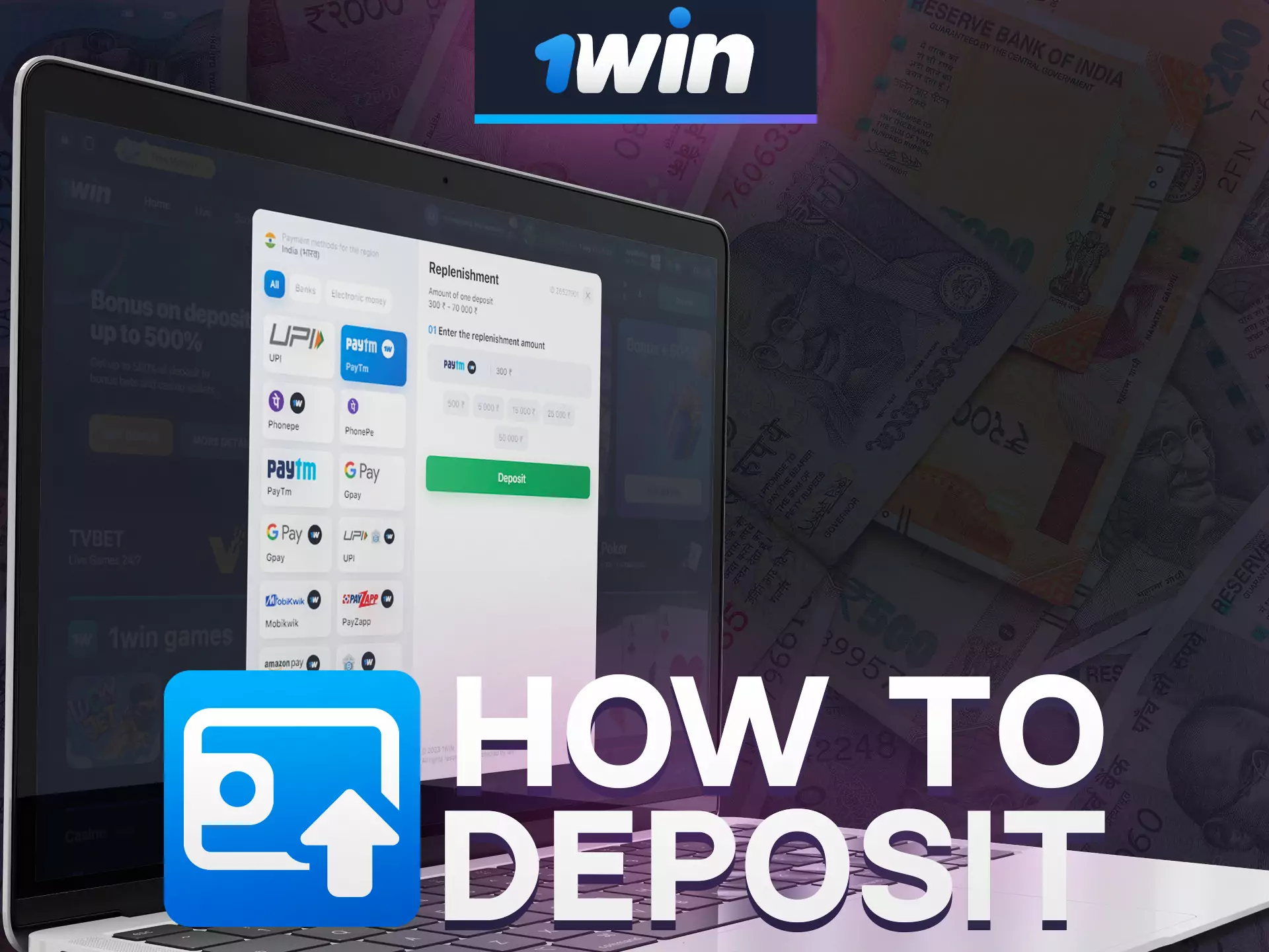 Get additional money when deposit at 1win.